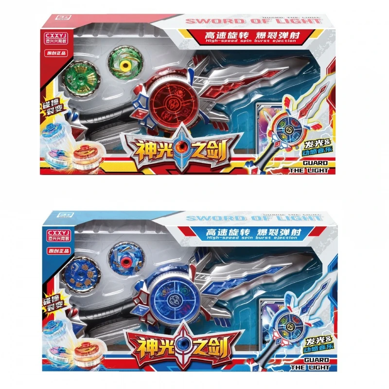 Beybladeバーストマジックライトワード、子供の爆発的なネイルスーパーチュロ、サウンドとライト、gyro送信機、アクセラレーション、おもちゃのギフトに適合