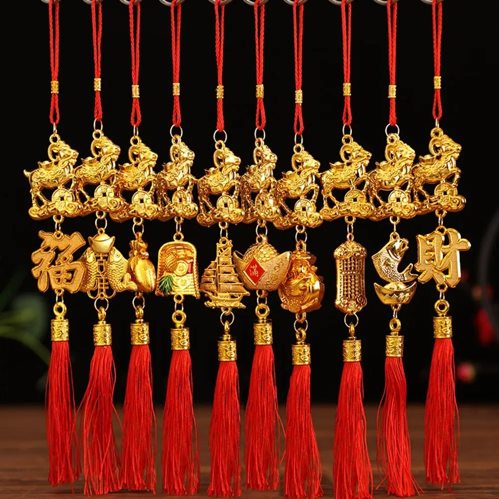 2027 Chinese New Year Zodiac Sheep Ornament Plastic Body Gold Tone Red Tassels Goat Hanging Charm Lucky New Year Pendant