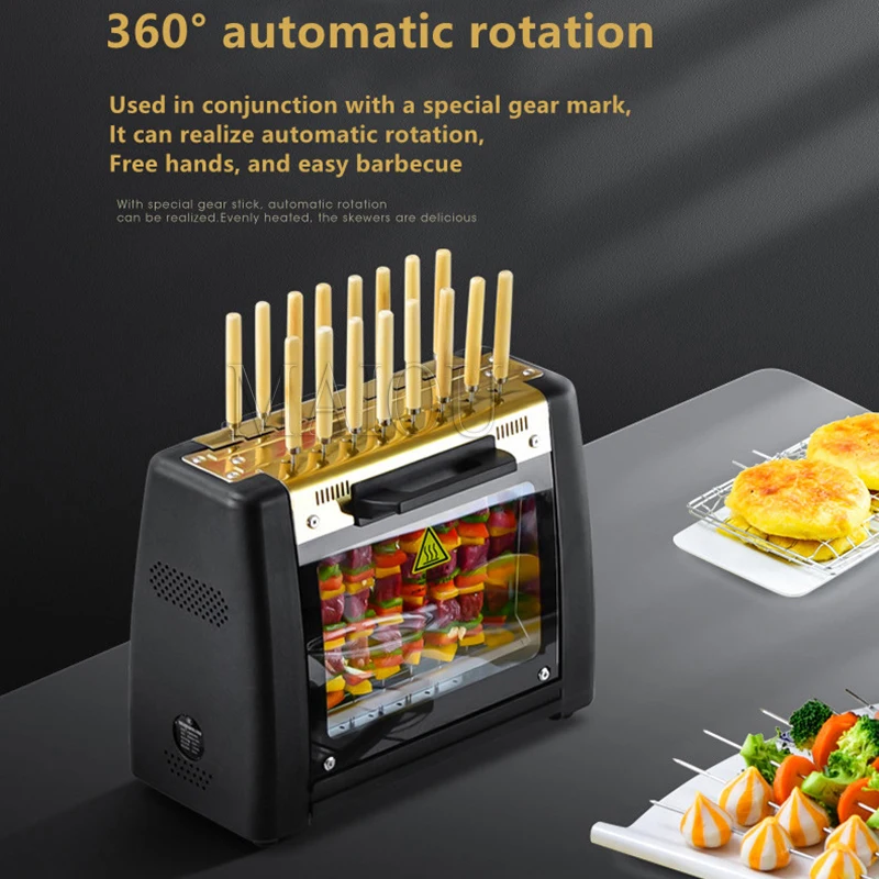 شواية باربيكيو منزلية ماكينة أسياخ دوارة أوتوماتيكية شواية كهربائية دوارة بدون دخاني 220 فولت/1200 وات شواية باربيكيو #4