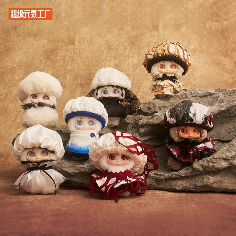 

Cino'S Cozy Nook Series Blind Box Huggable Diorama Figure Set Hygge-Style Desk Companions Gift For Self-Care Moments