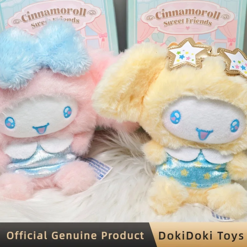 Genuine Sanrio Cinnamoroll Sweet Friends Series Blind Box Cute Plush Pendant Doll Bag Charm Decor Ornament Figures Toys Gift