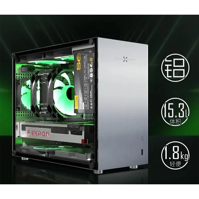 C2P All Aluminum MATX Main Board ATX Power Supply White Chassis Side Transparent Graphics Card Cooled Desktop