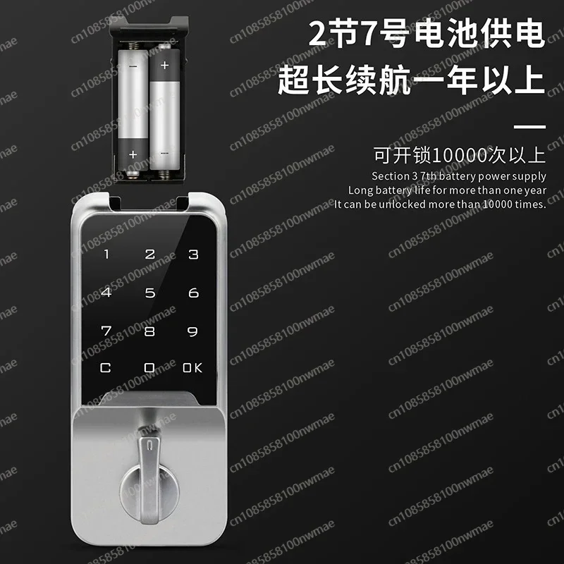office-furniture-tin-cabinet-door-dc-combination-lock-electronic-lock-intelligent-anti-theft-lock