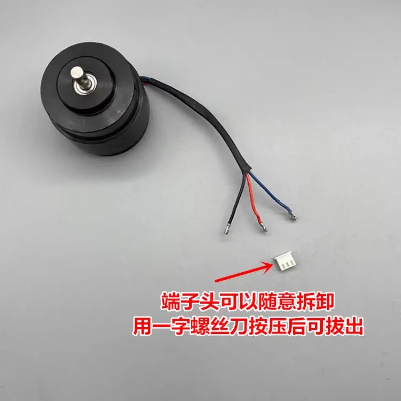 

Бесщеточный двигатель постоянного тока с внутренним ротором, небольшой двигатель с двойным шарикоподшипником в металлическом корпусе 12-24 В, 9200 об/мин