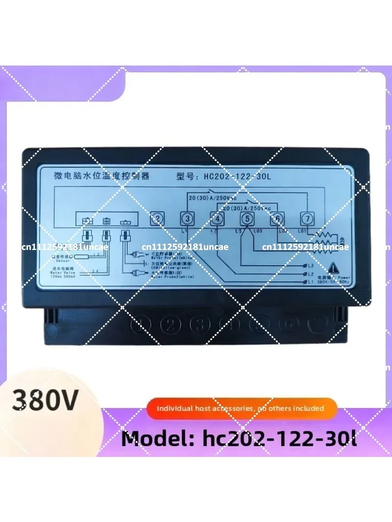 HC202-122-20N 30N Microcomputer Water Level Temperature Controller Electronic Thermostat