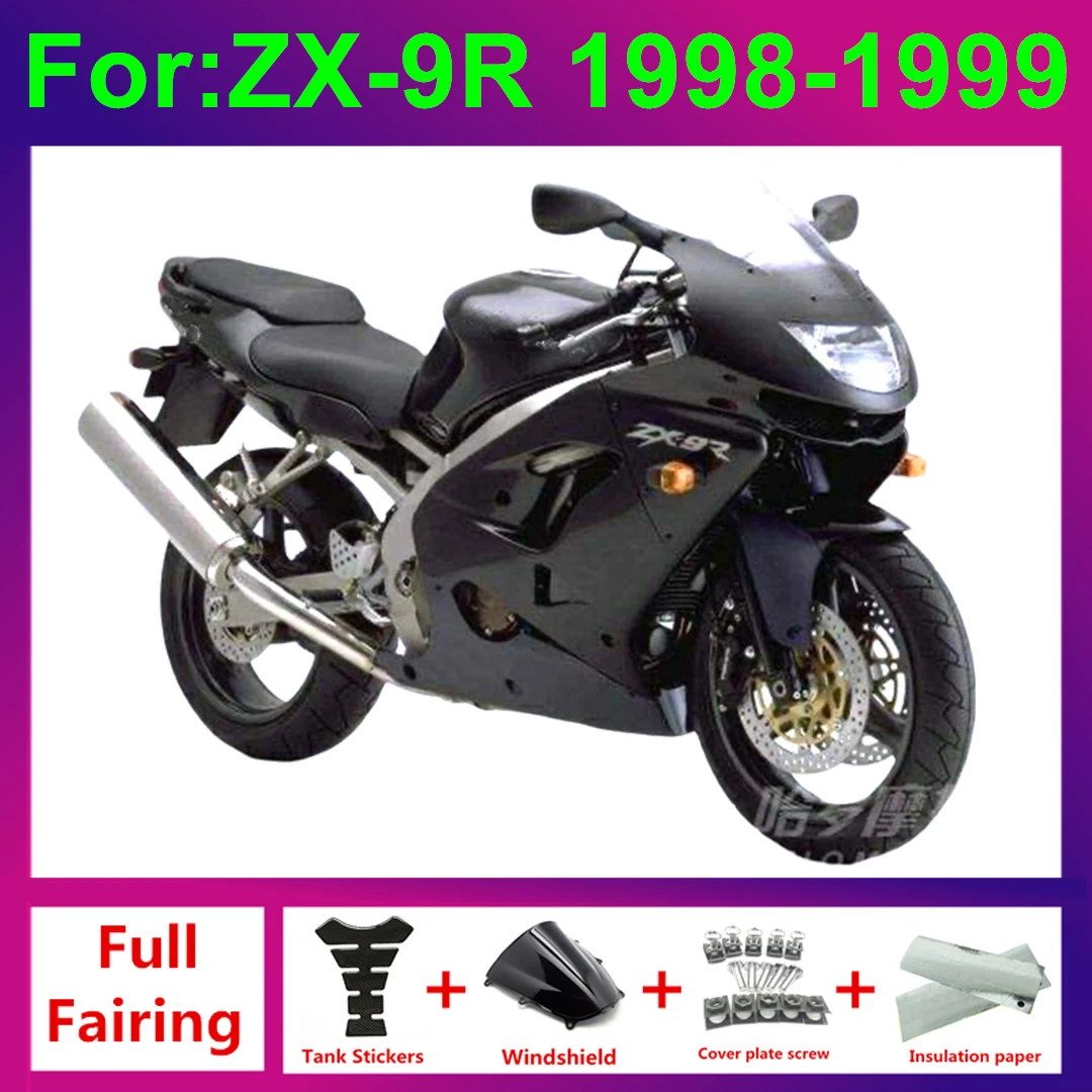 Kawasaki zx9r plastic-AliExpress