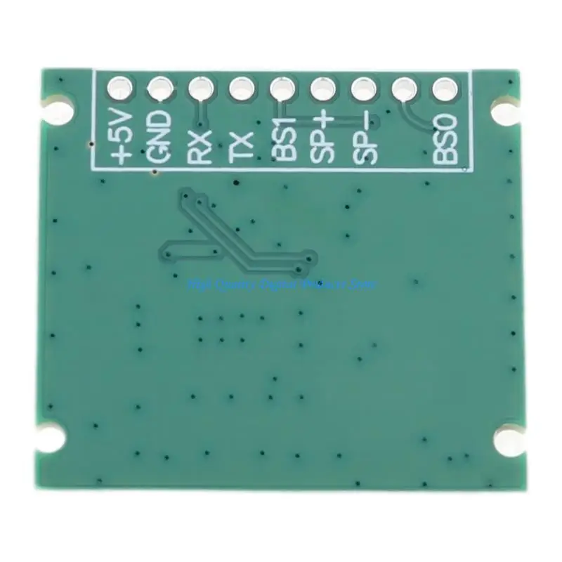 U2JE Chinese Voice Synthesis Module for Device Developers