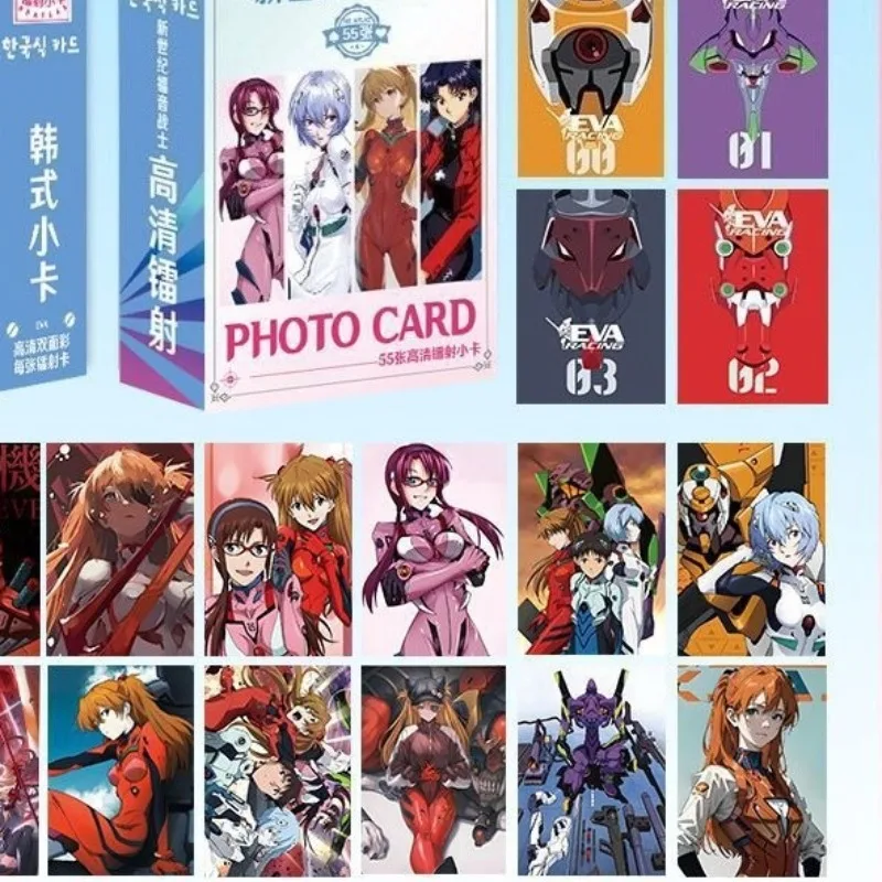 55PCS ‌Anime Neon Genesis and Evangelions Series Laser Card Cartoon Character Creativity Double-sided Printing Card Toy - view 5
