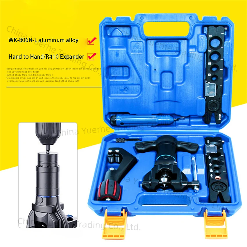 

WK-806N-L Refrigeration Tool Aluminum Alloy Hand Drill Dual-use Electric Expander Copper Tube Expander Bell Mouth
