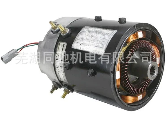 

ADC 3.3HP EJ8-4001A DC Motor 2.4kw Motor 103572501