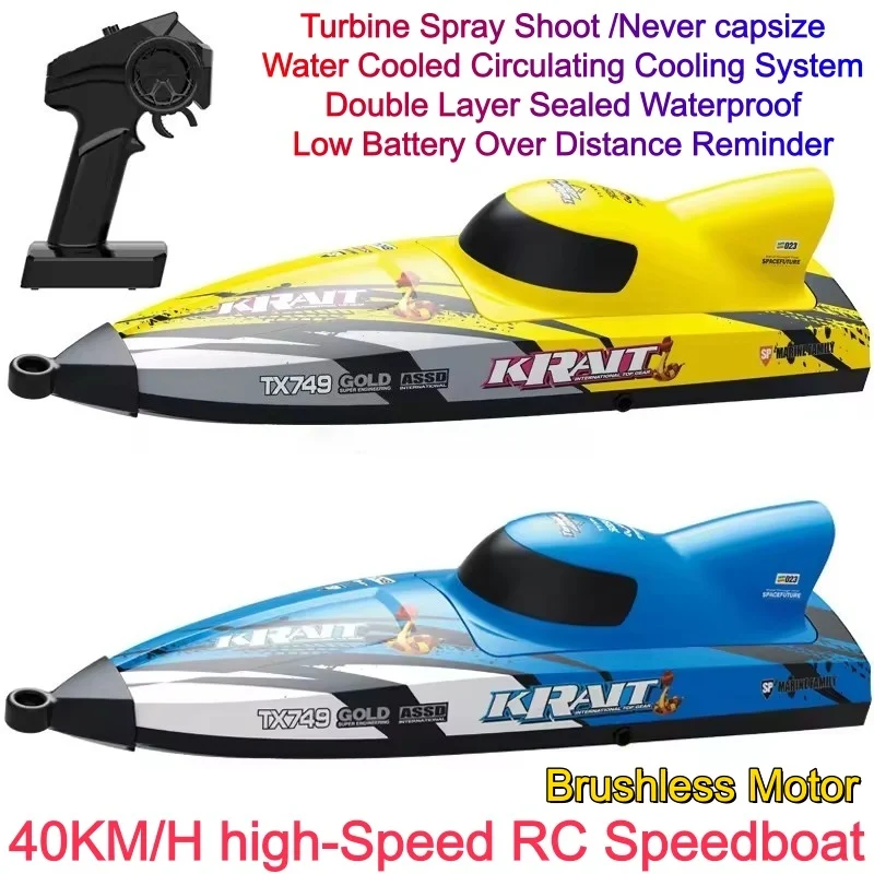 

High Speed Rc Speedboat 2.4G Full Scale Remote Control Brushless Sealed Waterproof Design Racing Ship Model Vortex Jet Boat Toys