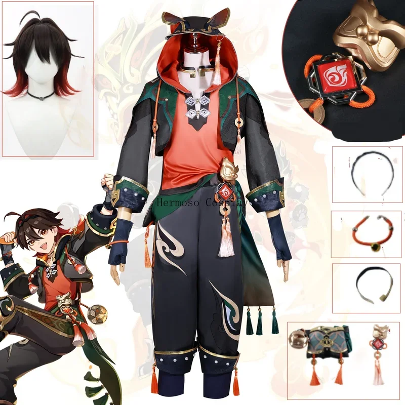 Gaming Cosplay Game Genshinimpact Gaming Cosplay Costume Wig Full Set Lion Dancing Boy Men's Role Play Carnival Party Clothes