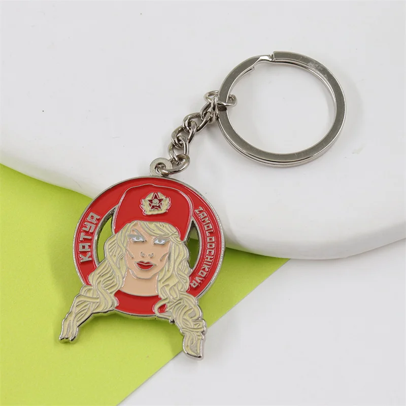 

Kaja Zamolotchikova Keyring RuPaul's Drag Race Key Chain Metal Accessory Pendant