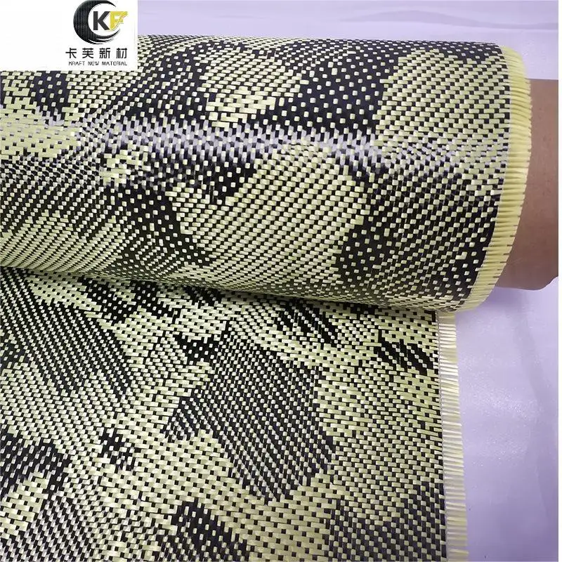 3K240G DIY automotive motorcycle modified helmet surface pattern kevlar carbon fiber blended fabric