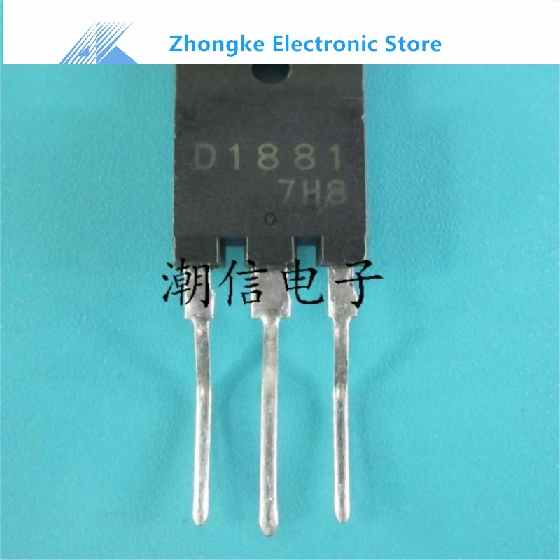 NEW D1881 2SD1881 10 ? High-quality for relay module