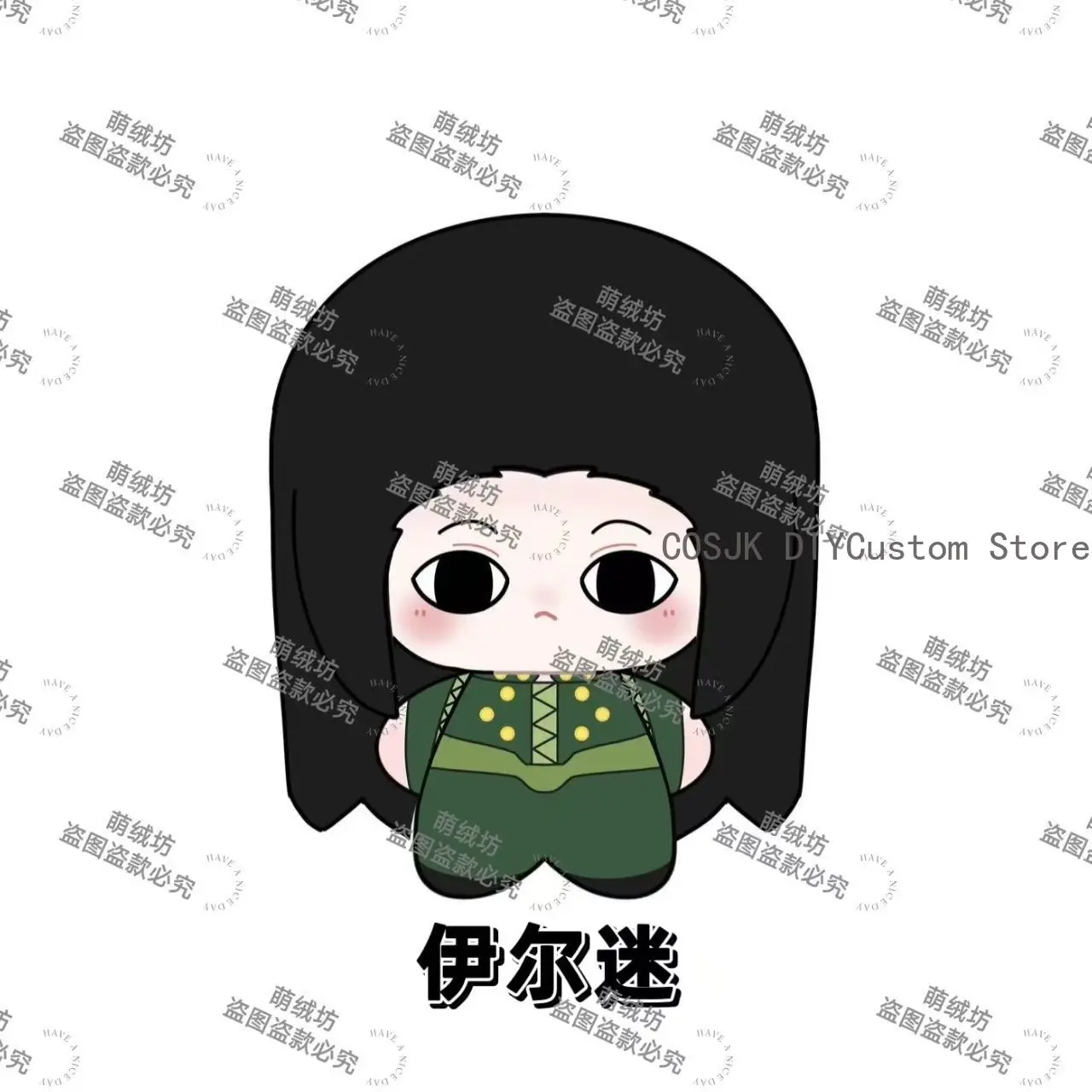 أنيمي هنتر × هنتر كيلوا زولديك غون فريكس إيرومي زوروديكو إيلومي زولديك كورابيكا فيتان بوتو بلوشيز قلادة المفاتيح #2