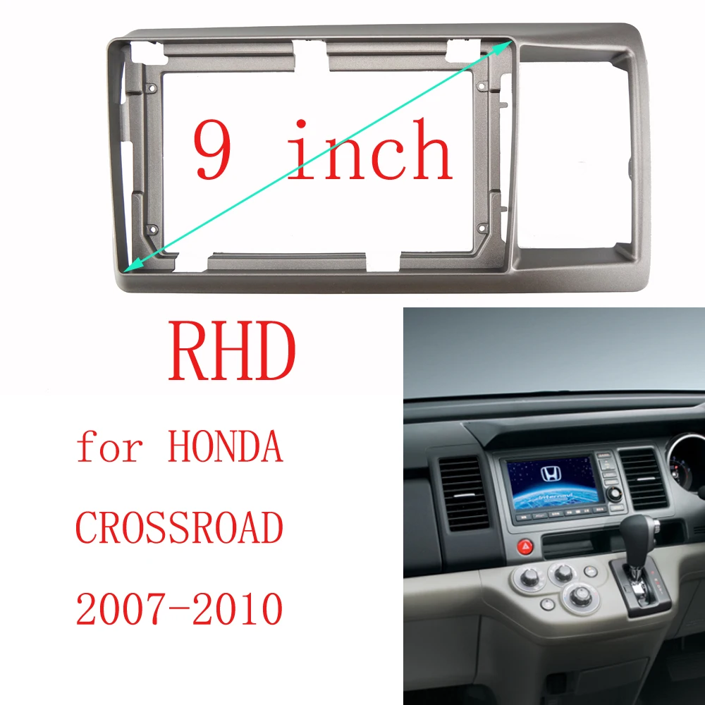 

9 inch Car Fascia Radio Panel for HONDA CROSSROAD 2007-2010 Dash Kit Install Facia Console Bezel Adapter Plate 9inch Trim Cover