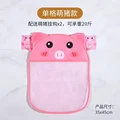 Piglet