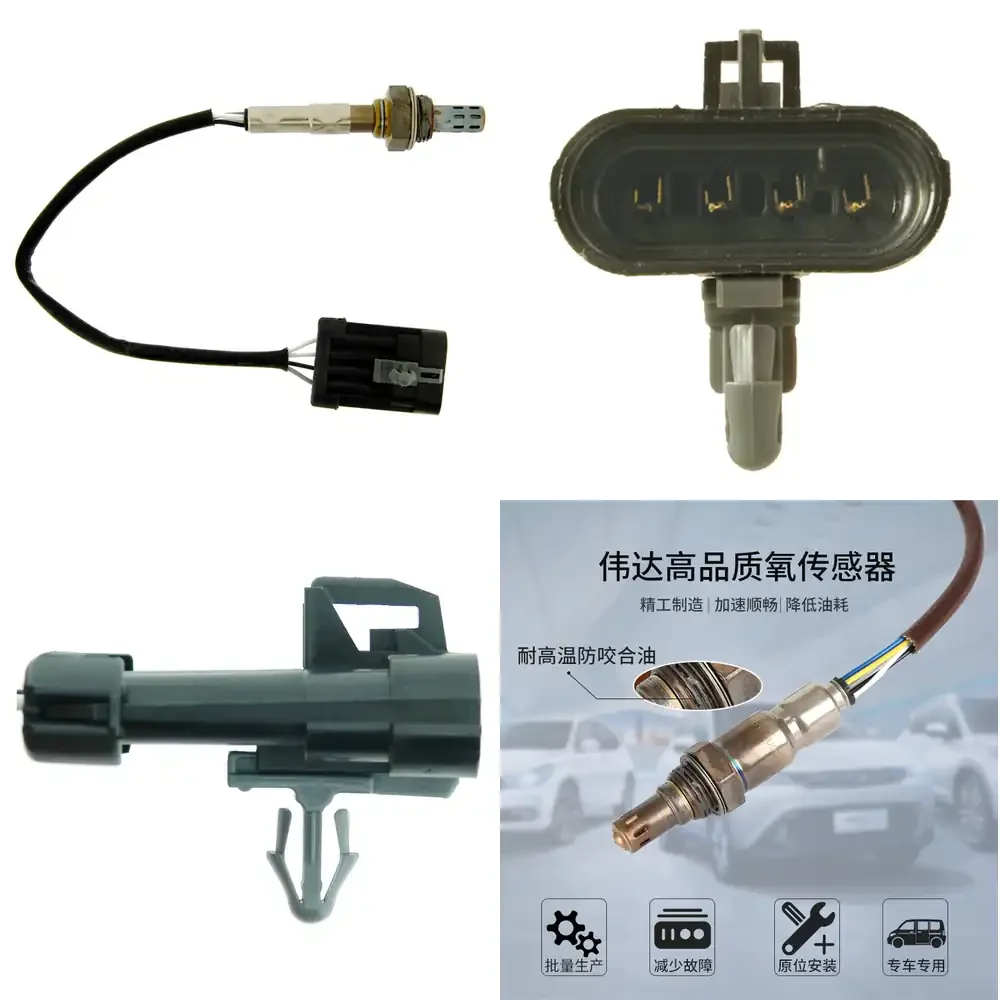 

Replacement for NTK 21006 Oxygen Sensor 96335927 High Precision Automotive Oxygen Sensor for Car Engine Emission Control