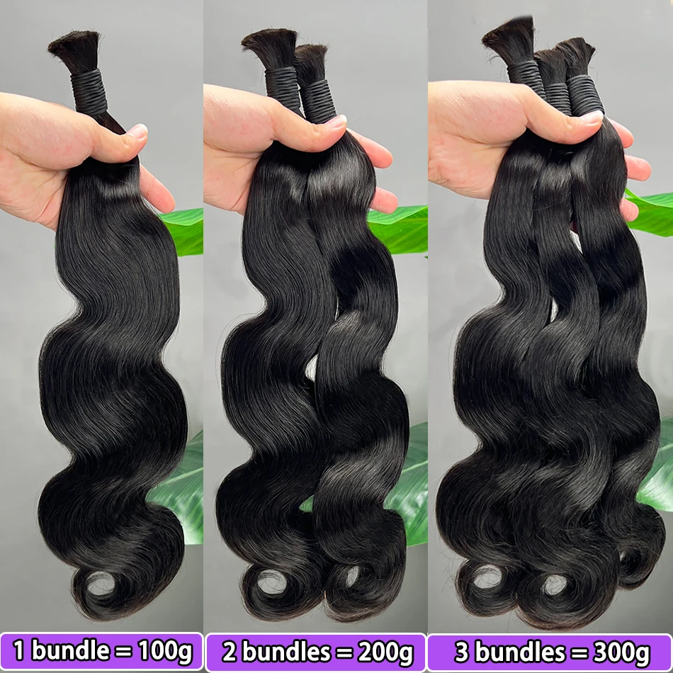 Massa dibujada dobro do cabelo humano da onda do corpo para trançar nenhuma extensão do cabelo da trama # Cabelo cru não processado das tranças do Virgin da cor natural 1B