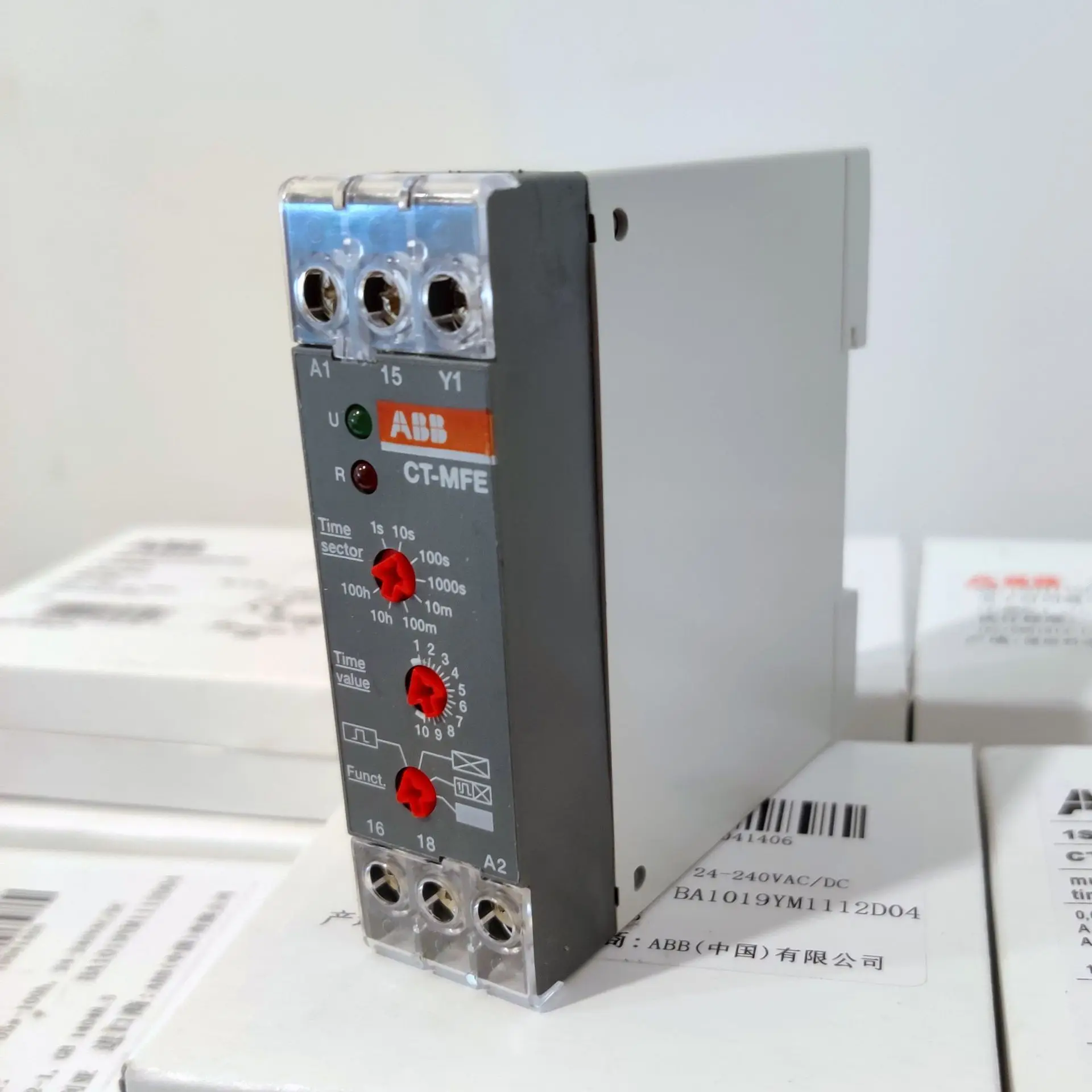 2025 ABB PTC الثرمستور حماية المحرك التتابع CM-MSS.12S 24VAC/DC بقعة حقيقية 1c/o #5