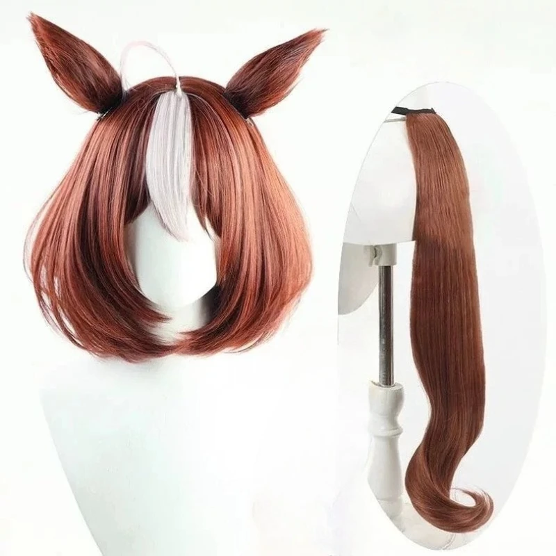 متوفر في المخزون Uma Musumee Meisho Doto شعر مستعار تأثيري أنيمي جميلة ديربي تأثيري الذيل الاصطناعية الشعر ألياف مقاومة للحرارة الباروكات + غطاء شعر مستعار