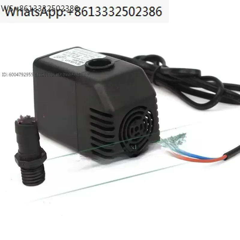 Ice maker accessory HB-801 Ice maker water pump 7W mini fish tank water pump