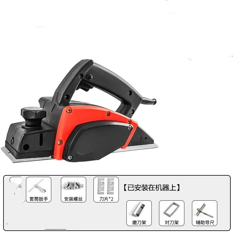 220V Woodworking portable electric router wood milling carving slotting household press planer