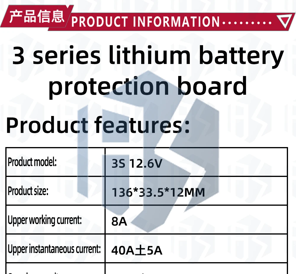 1 ~ 10PCS EGBO 3S 12,6 V 6A BMS Li-Ion Lithium-Batterie Schutz Bord 18650 Power Bank Balancer batterie Equalizer Boardl – Detail 1