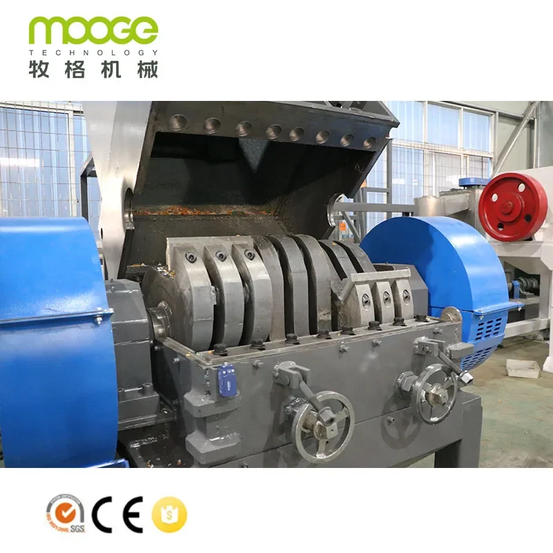 zhangjiagang plastic crusher machine