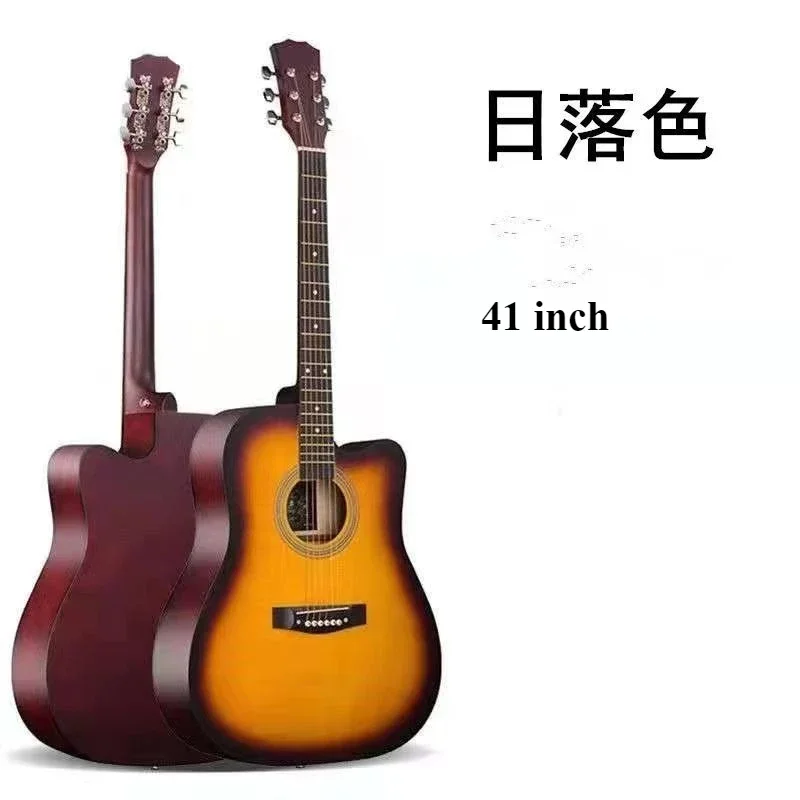 Folk 38/ 41 Inch Acoustic Guitar Beginner Novice Student Male and Female Entry-level Practice Guitar