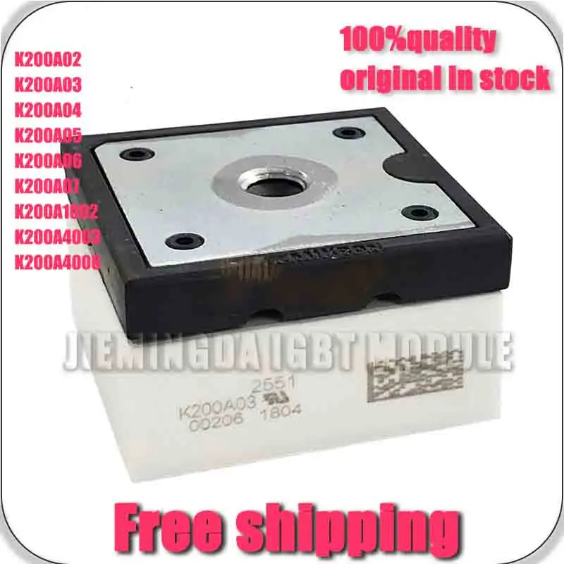

K200A02 K200A03 K200A04 K200A05 K200A06 K200A07 K200A4003 K200A4006 K200A1002 NEW AND OrIGINAL MODULE