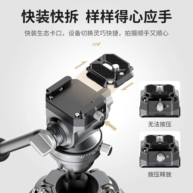 TT09 Smart Travel Carbon Fiber F38 Quick Release Camera Tripod SLR Bracket Portable