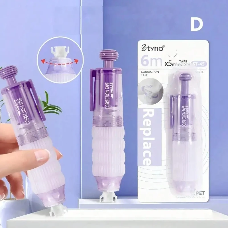 1 قطعة 360 °   قلم جل دوار عالي اللزوجة بسعة قابلة لإعادة الملء، نمط لاصق مزدوج الجوانب لطلاب العودة إلى المدرسة #5