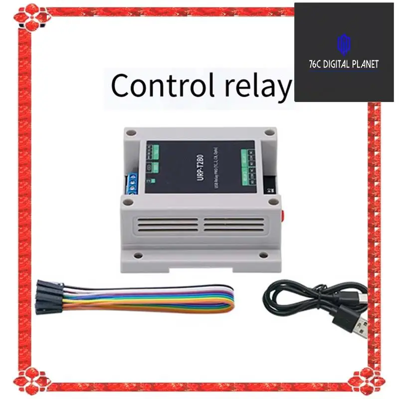 Placa de Control Industrial, relé USB PRO, riel de aislamiento de relé bidireccional, relé de Control USB/TTL, aplicación de seguimiento