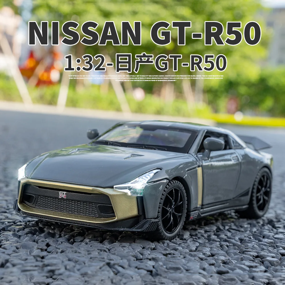 

Украшения для модели автомобилей Nissan GT-R50 из сплава в масштабе 1:32, детские игрушки и подарки