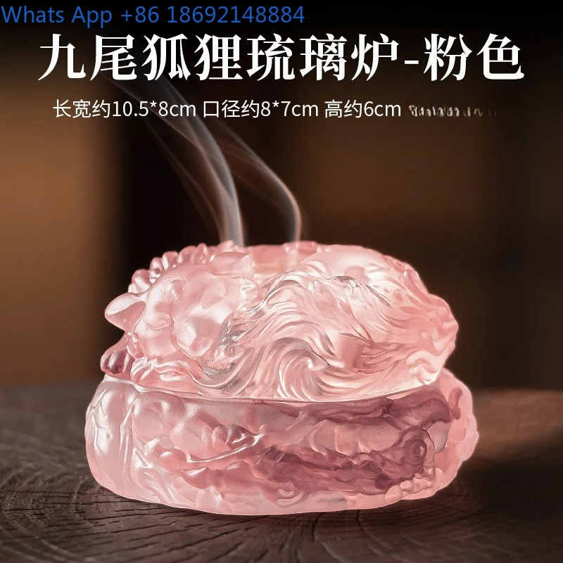 Home Use Ancient Glazed Nine-Tailed Fox Incense Burner Coil Incense Burner Tea Ceremony Sandalwood Incense Burner Gift Ornament