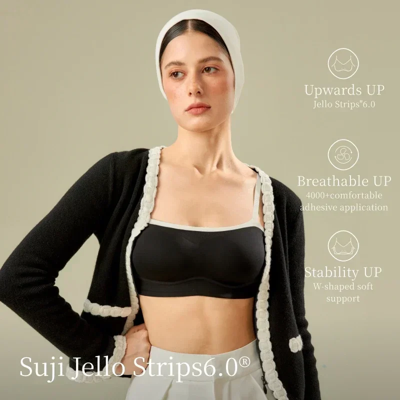 SUJIIN Seamless Vest Bras for Women No Underwire Smoothing Thin Comfortable Soft Support New Bra Female Everyday Bralette MX233