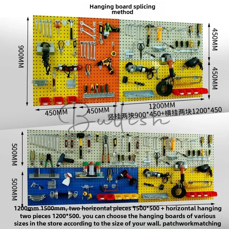 Hardware tool hanging board wall storage hole board display rack square hole hanging board hook