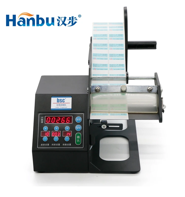 

120mm Barcode Label Printing Machine Label Sticker Stripper Dispenser Automatic label stripper