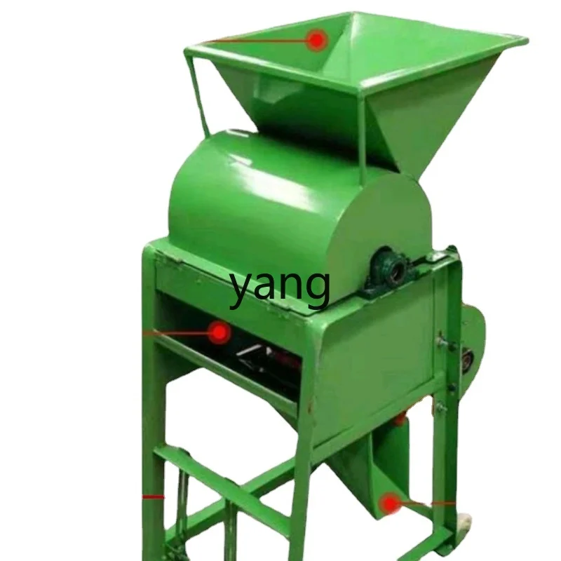 Yhl Household Peanut Peeling Artifact Electric Threshing Machine Agricultural Seed Peeling