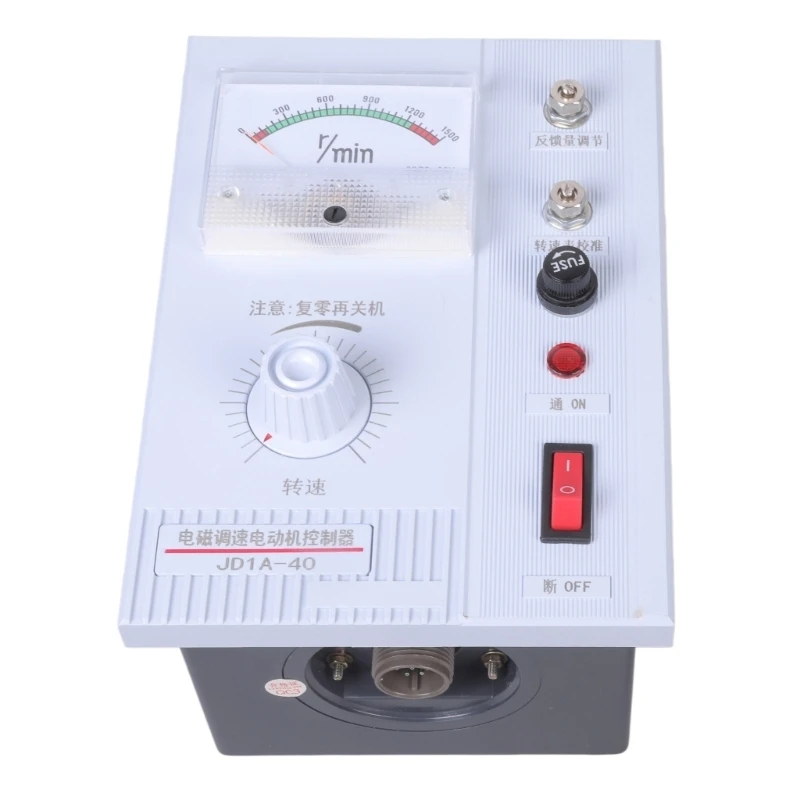 132-1320rpm Advanced Motor Speed Controller JD1A-40 for Consistent Torque Regulation In Various Industrial Setting