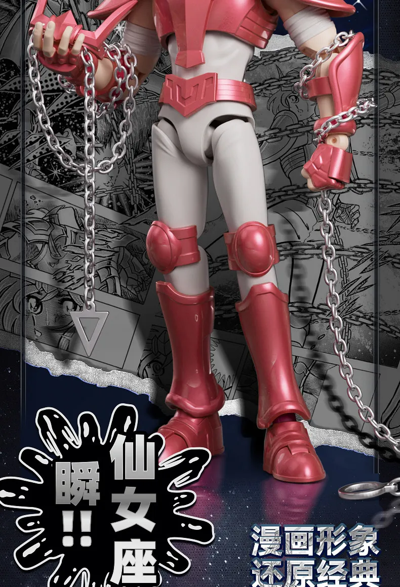 Genuine BLOKEES Saint Seiya Beyond Version Andromeda Shun Bronze Cloth Nebula Chain Movable Building Block Figure Birthday Gifts