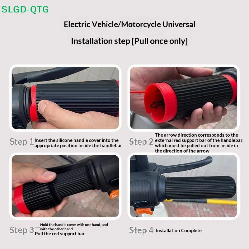 Hot 1/2Pcs Universal Motorcycle Handlebar Brake Cover Non-slip Moto Modification Riding Equipment Protective Handlebar Covers
