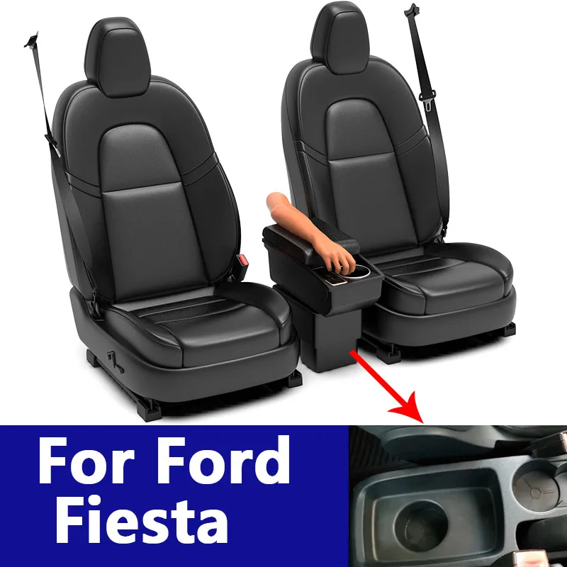 

Для Ford Fiesta Mk7 салон автомобиля ящик для хранения сиденья центральная консоль PU кожа подлокотник органайзер 2009-2017 аксессуары для салона автомобиля