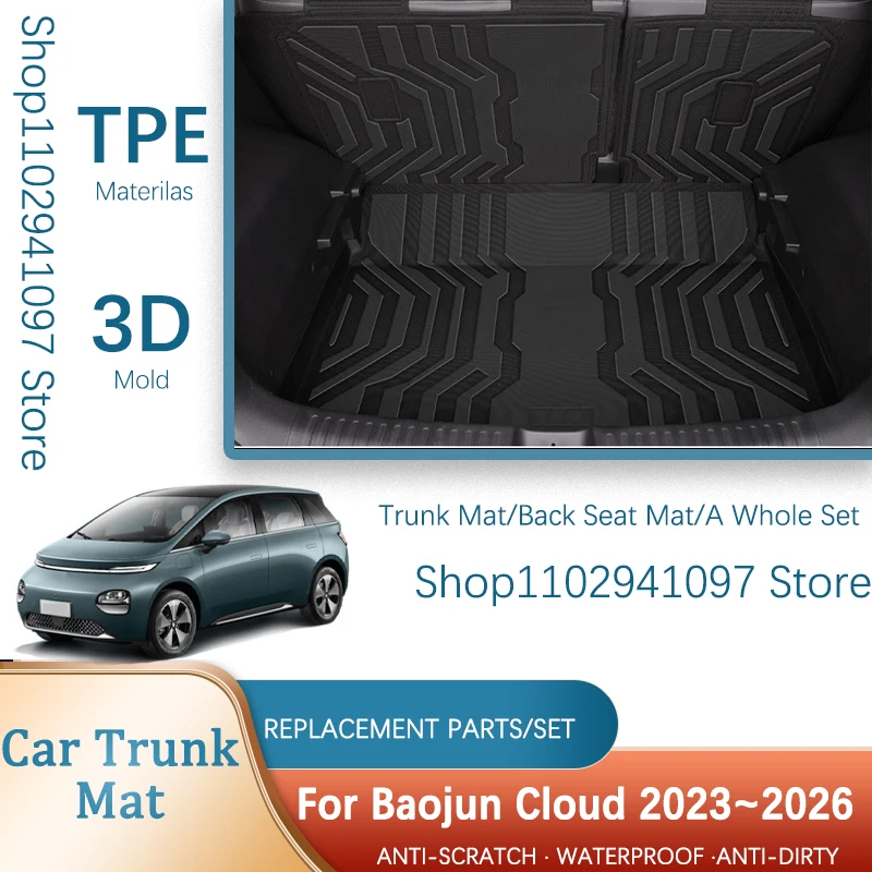 

Car Boot Trunk Mat For Baojun Yunduo Wuling Cloud EV EQ100 2023~2026 Waterproof Cargo Liner Carpet Storage Pads Auto Accessories