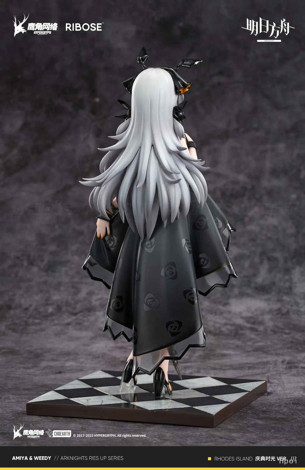 

【In Stock】Original RIBOSE RISE UP Arknights Weedy Celebration Time Figures Toys Gifts