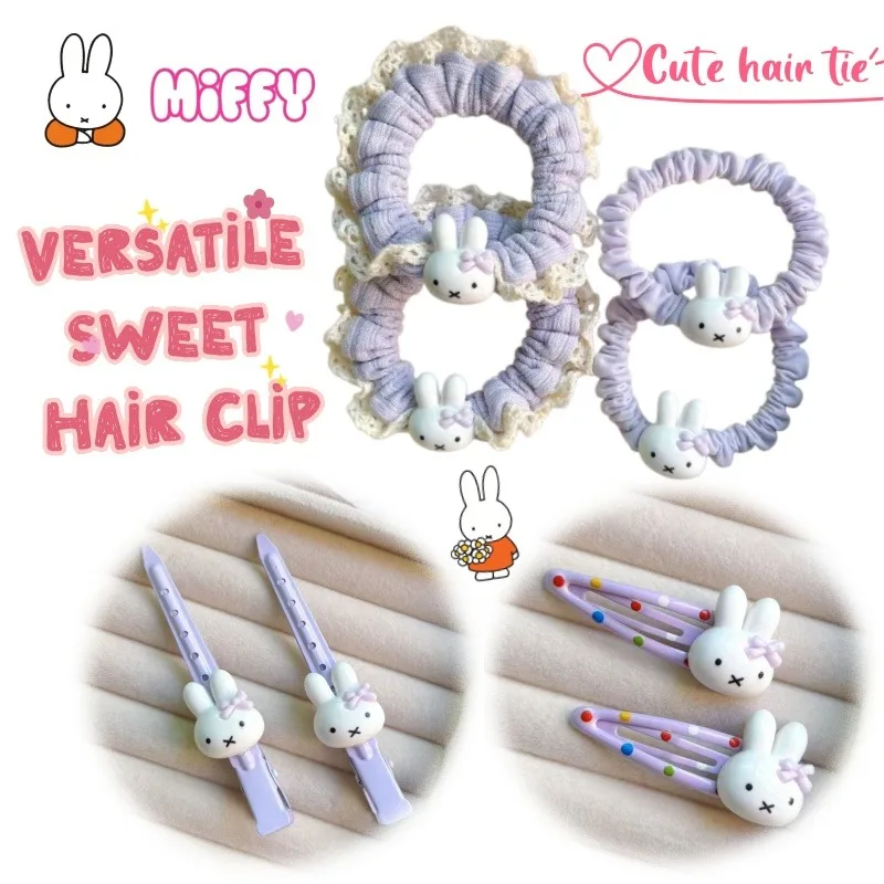 

Новая заколка-резинка для волос с кроликом Миффи, мультяшная, милая, универсальная, в стиле Ins, для девочек, для хвоста, в едином стиле с подругой