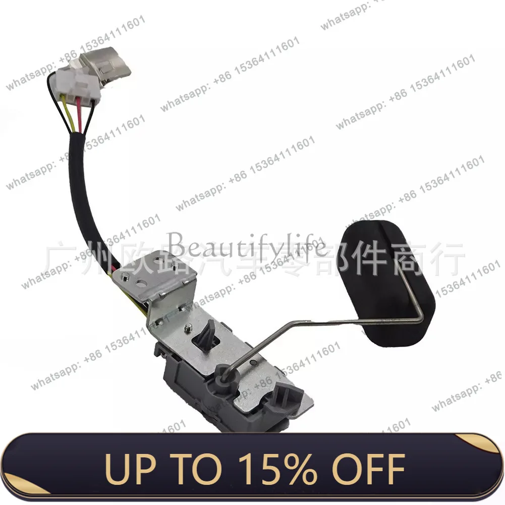 For, fuel metering sensor 83132405979 83215A52AE7 83290429576 83