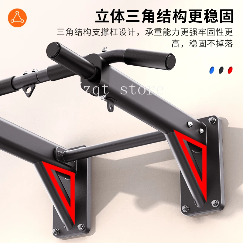 horizontal bar household indoor wall pull-up device punching children's single rod hanging ring family fitness equipment